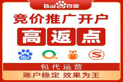 行业领先企业如何通过信息流开户提升品牌影响力